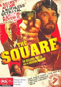 The Square |   DVD